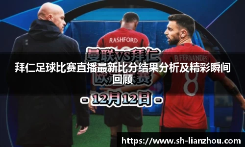 欧陆娱乐登录