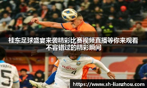 欧陆娱乐注册