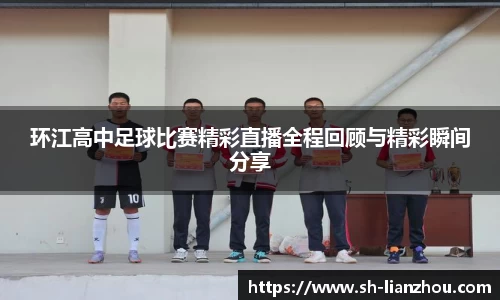 欧陆娱乐