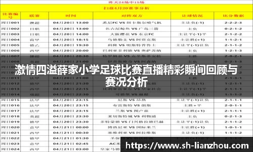 欧陆娱乐官网