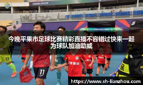 欧陆娱乐