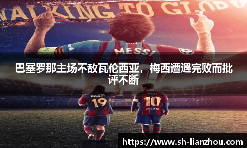 欧陆娱乐登录