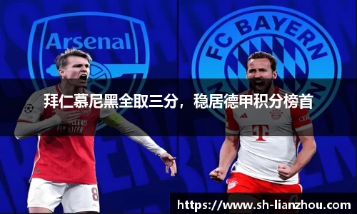 欧陆娱乐登录
