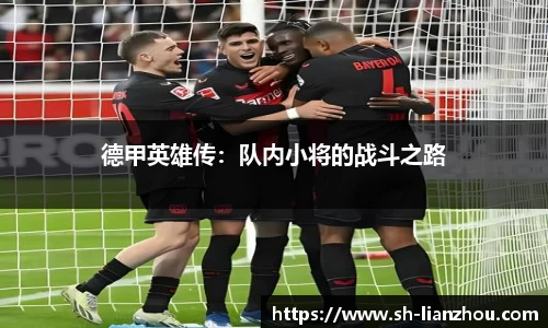欧陆娱乐官网