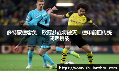 欧陆娱乐登录