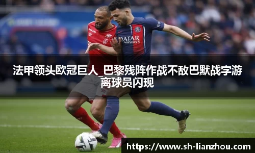 欧陆娱乐