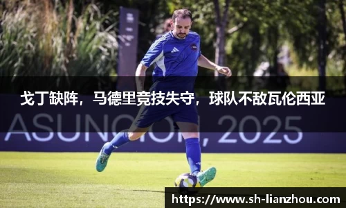 欧陆娱乐