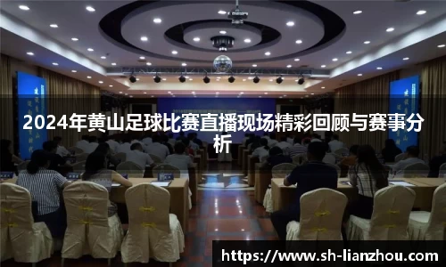 欧陆娱乐登录