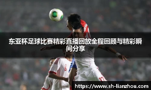欧陆娱乐官网