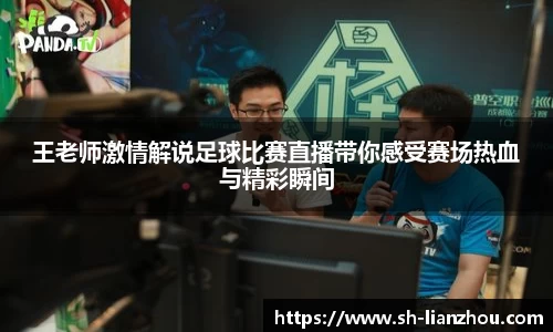 欧陆娱乐登录
