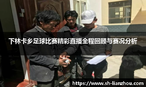 欧陆娱乐官网