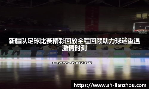 欧陆娱乐注册