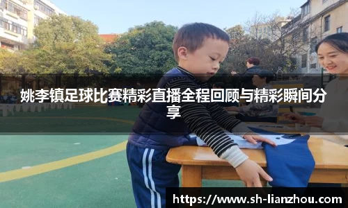 欧陆娱乐注册
