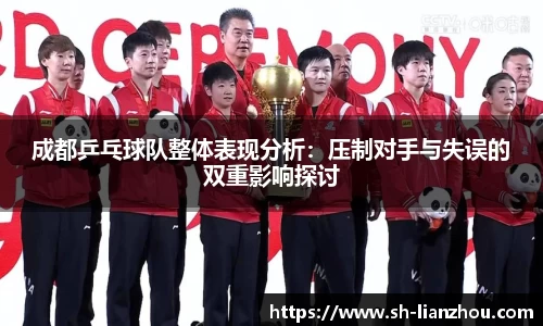 欧陆娱乐官网