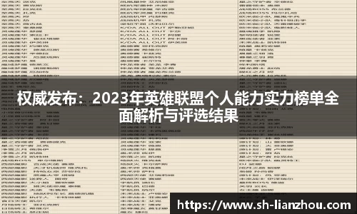 欧陆娱乐