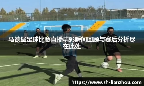 欧陆娱乐官网