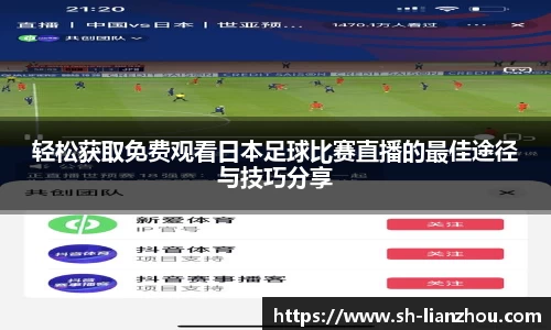 欧陆娱乐注册