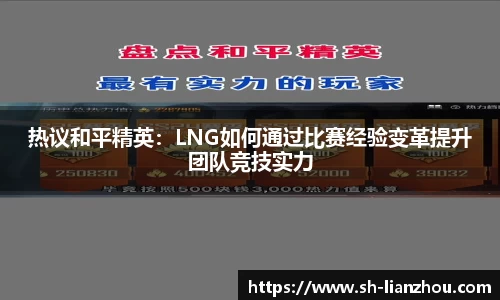 欧陆娱乐注册