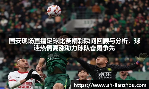 欧陆娱乐注册