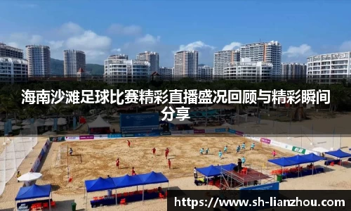 欧陆娱乐注册