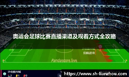 欧陆娱乐