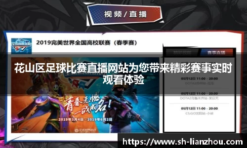 欧陆娱乐官网