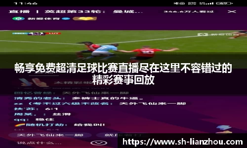欧陆娱乐官网
