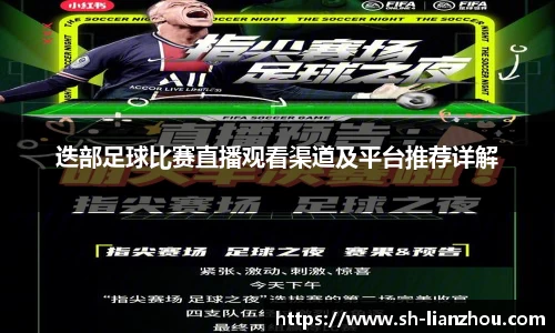 欧陆娱乐登录