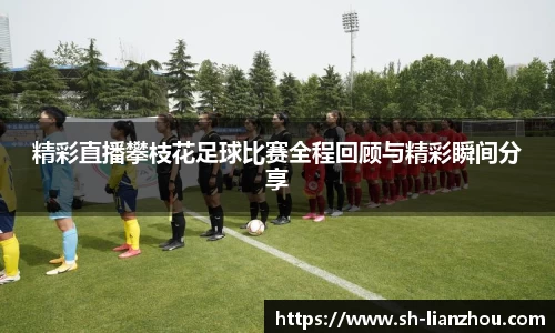 欧陆娱乐登录