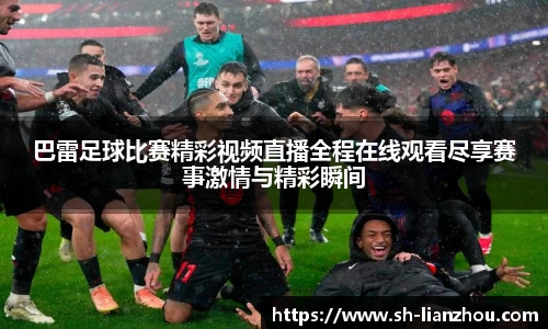 欧陆娱乐官网