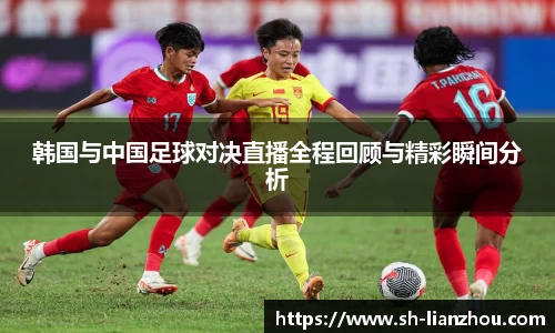 欧陆娱乐
