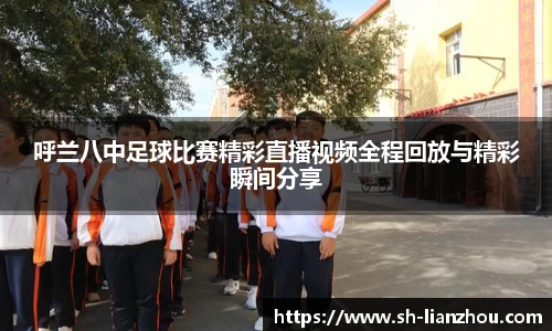 欧陆娱乐登录