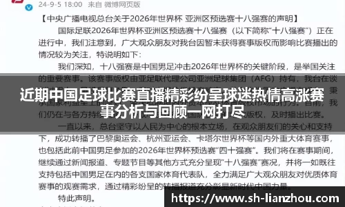 欧陆娱乐