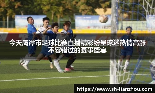 欧陆娱乐