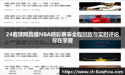 欧陆娱乐登录