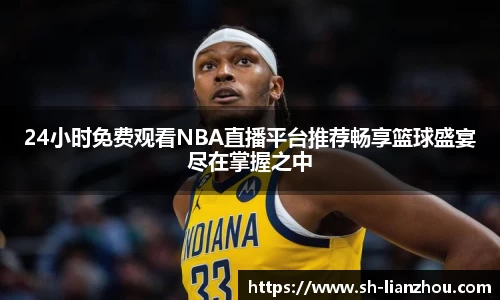 欧陆娱乐登录
