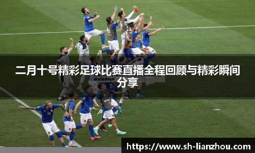 欧陆娱乐登录