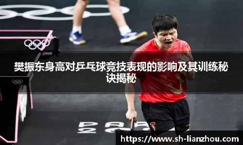 欧陆娱乐登录