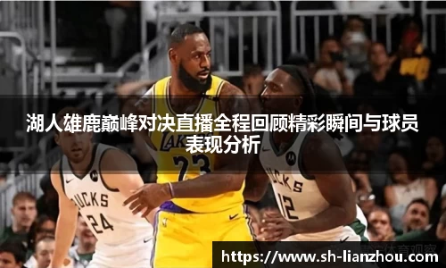 欧陆娱乐注册