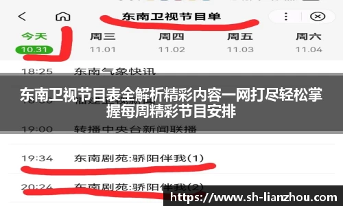 欧陆娱乐注册