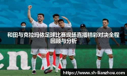 欧陆娱乐官网