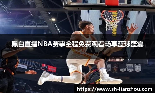 欧陆娱乐官网